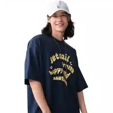 nautica white sail T