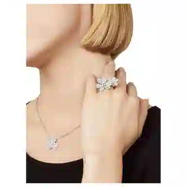 Van Cleef & Arpels Frivole Pendant Small Full Diamond 18k White Gold Necklace