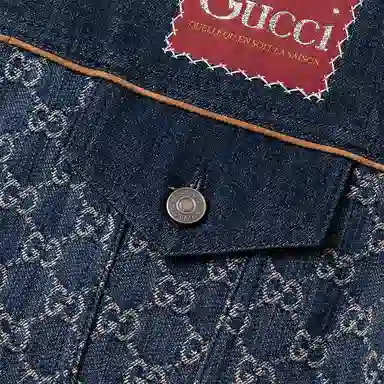 GUCCI Logo