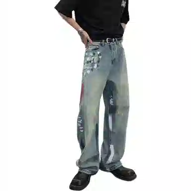 CUIBUJU