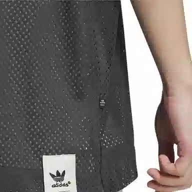 adidas Originals SFTM
