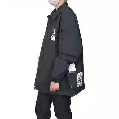 Vans Workwear Collar Jacket