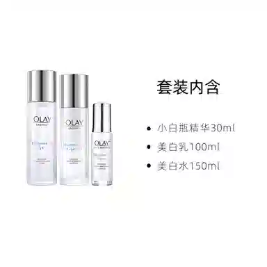 OLAY 150ml+100ml+30ml