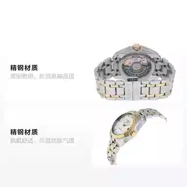 Tissot Couturier T035.207.22.031.00