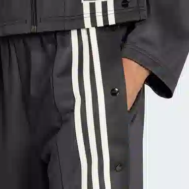 adidas Neutral Court Adibreak Tracksuit Bottoms