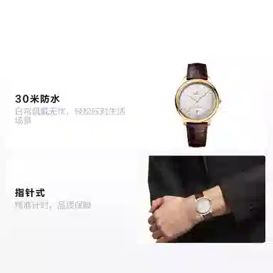 OMEGA 30 40mm K18k 434.53.40.20.02.002