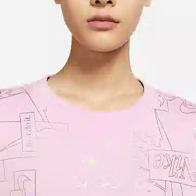 Nike Sportswear icon clash