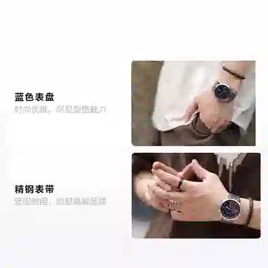 CKCalvin Klein 44mm 25200063