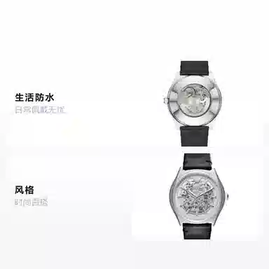 EMPORIO ARMANI 43mm AR60003