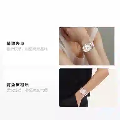 OMEGA Constellation 131.28.34.20.55.001