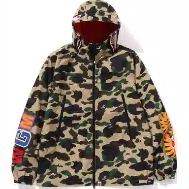 BAPE Shark Camo Hoodie