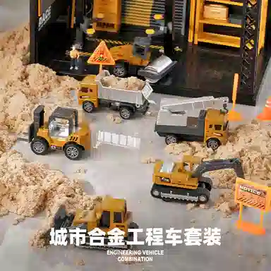卡威 迷你耐摔合金车工程车 成品模型