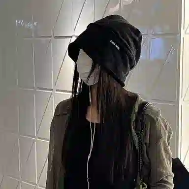 Youwei Vintage Washed Knit Beanie