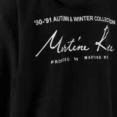 Martine Rose SS22 Hoodie Black