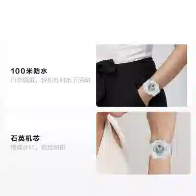 Casio Baby-G BA110PL7A2DR