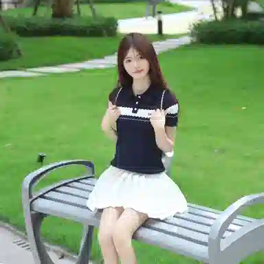 Elle Active LogoPolo