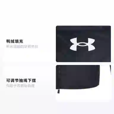Under Armour Down Puffer Jacket Black