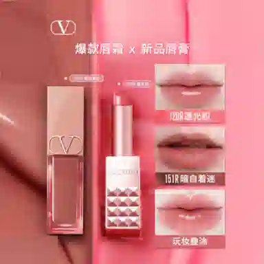 Valentino 1.9g+6.5ml