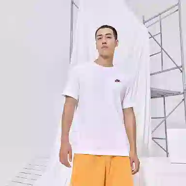 Nike Sportswear LogoT