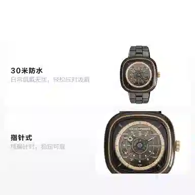 SEVENFRIDAYT 45mm T203M