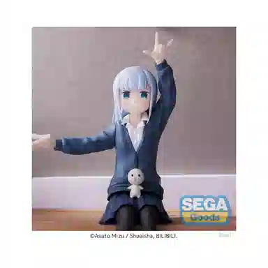 SEGA pm