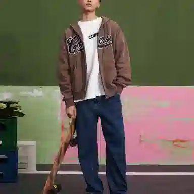 Converse CNY FW23 Logo