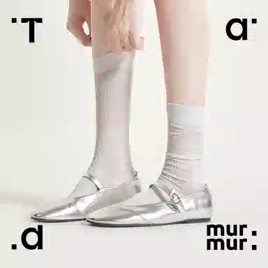 Tad murmur