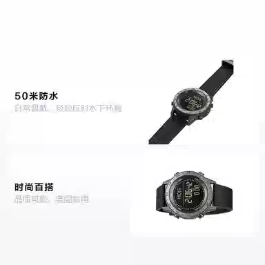 NORTH EDGE Tank Series