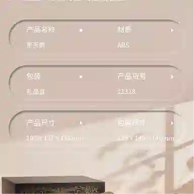 MINI 590pcs OLY-WJJcM-60