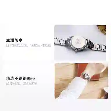 Casio Enticer LTP-1241D-3A