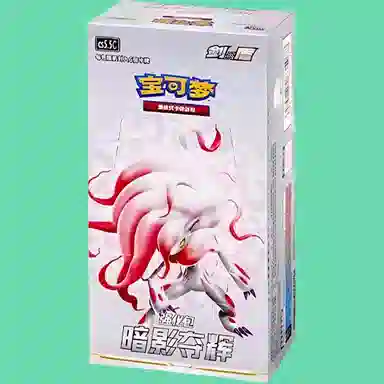 POKEMON PTCG CS5.5