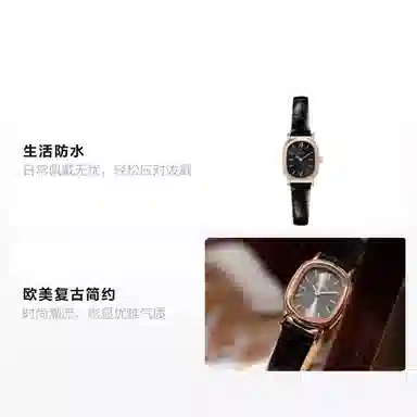 CHARLOTTE RAFFAELLI CRS21032