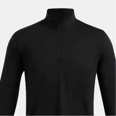 Under Armour Meridian T