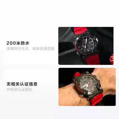 G-SHOCK GWF-A1000-1A4