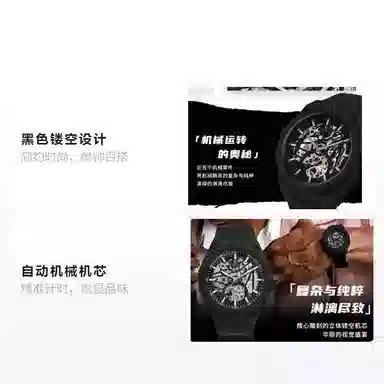 Charlotte Raffaelli CRAS001