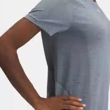 Under Armour Vanish Seamless T