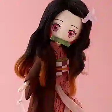 GSC harmonia humming 23cm