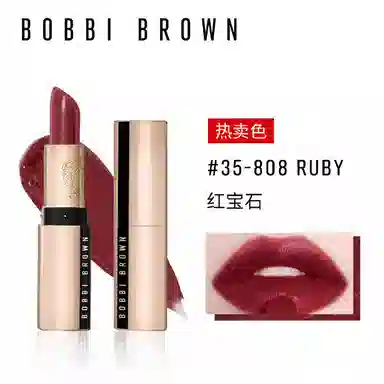 BOBBI BROWN