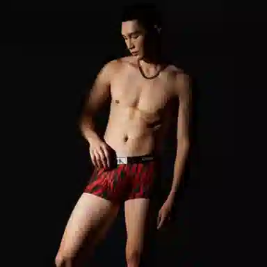 Calvin Klein FW23 CK96