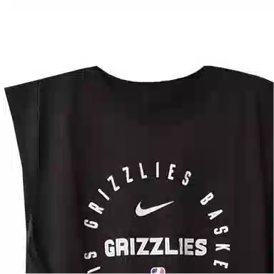 Nike NBA GRIZZLIES