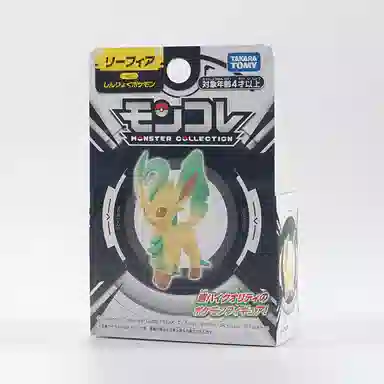 TAKARA TOMY Q
