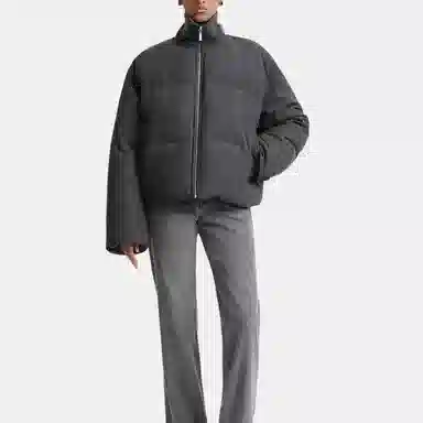 Toteme Zip-Up Down Jacket