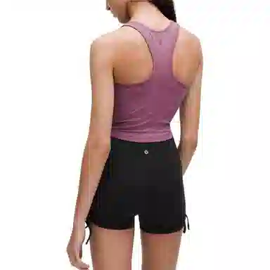 lululemon Courtcore Ebb To Street