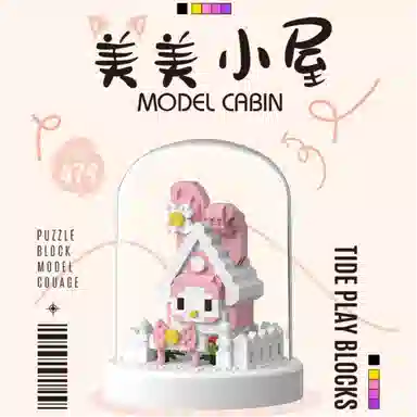 479pcs CLC7149
