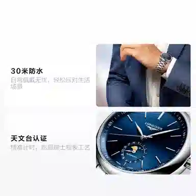 Longines Master Collection L2.909.4.92.6