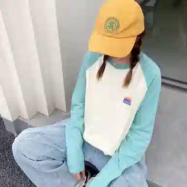 MostwantedLab Rainbow Series