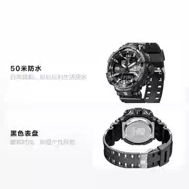 ZGO 8981 Black Silver