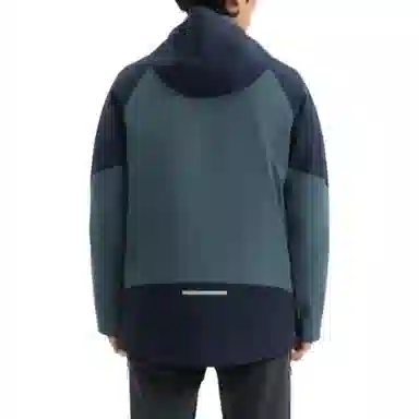 DECATHLON FORCLAZ Travel 900