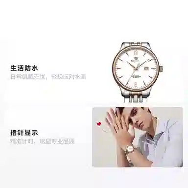 TIANWANG Kunlun Series