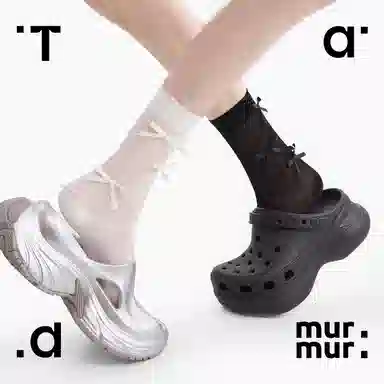 Tad murmur miu